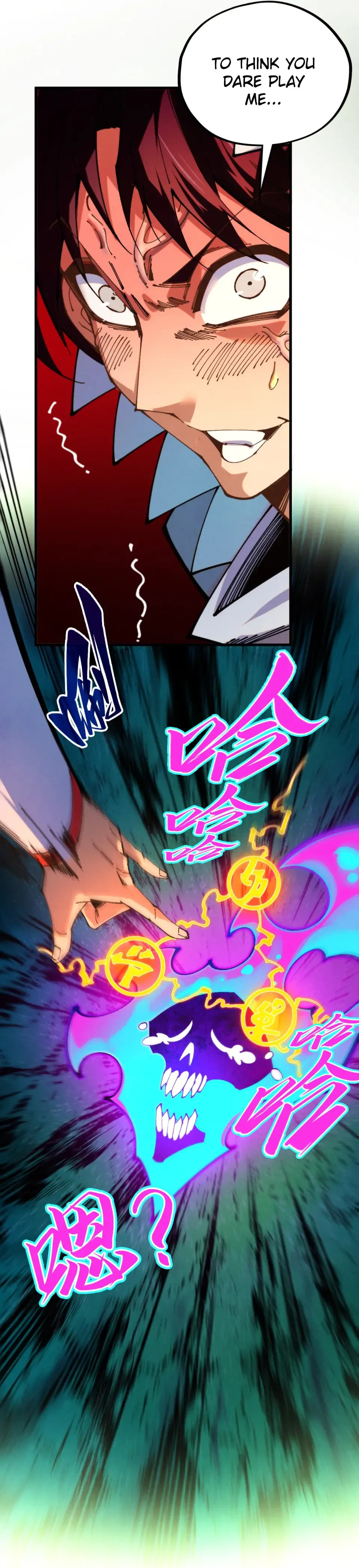 Rebirth of the Ultimate Master Chapter 496 page 7 - 