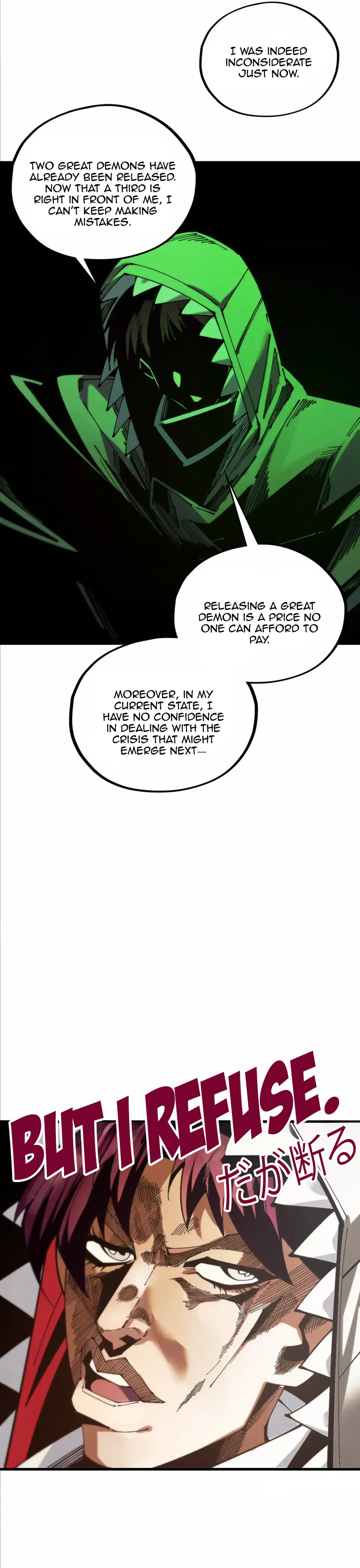 Rebirth of the Ultimate Master Chapter 497 page 25 - 