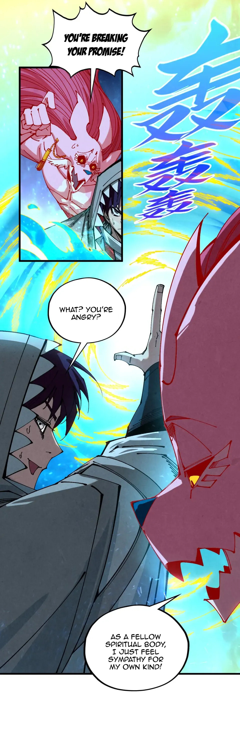 Rebirth of the Ultimate Master Chapter 497 page 6 - 