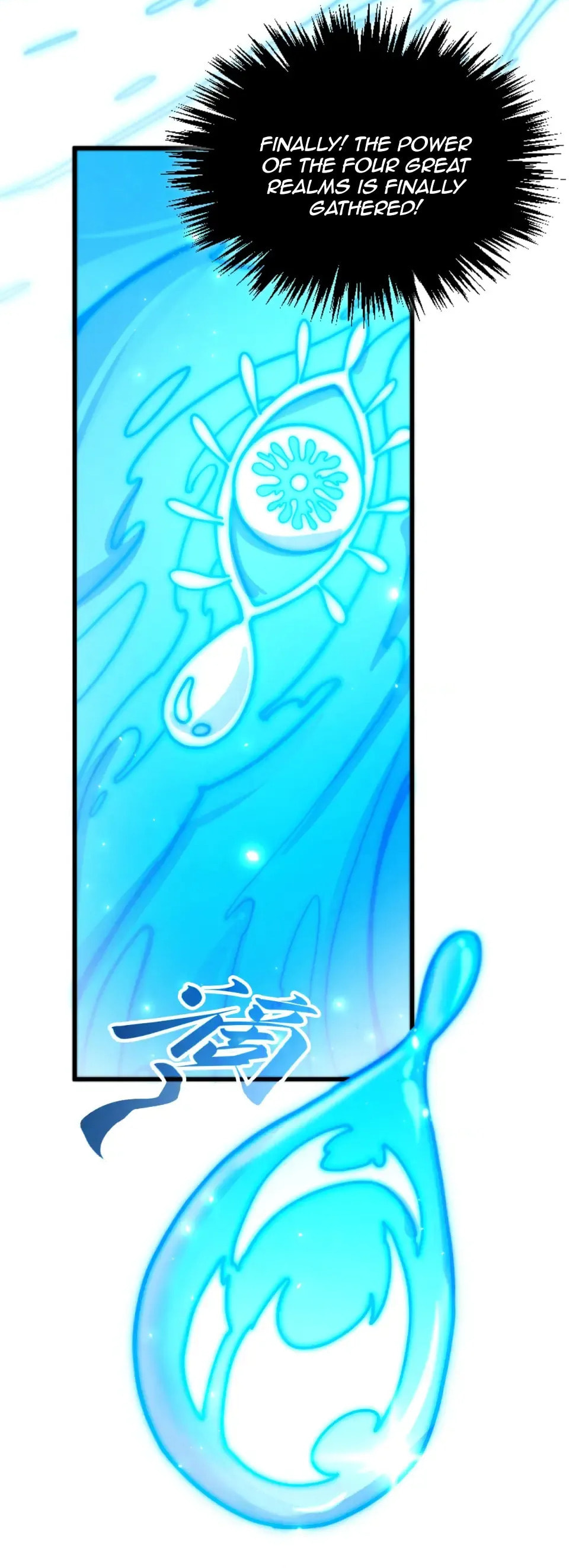 Rebirth of the Ultimate Master Chapter 498 page 33 - 
