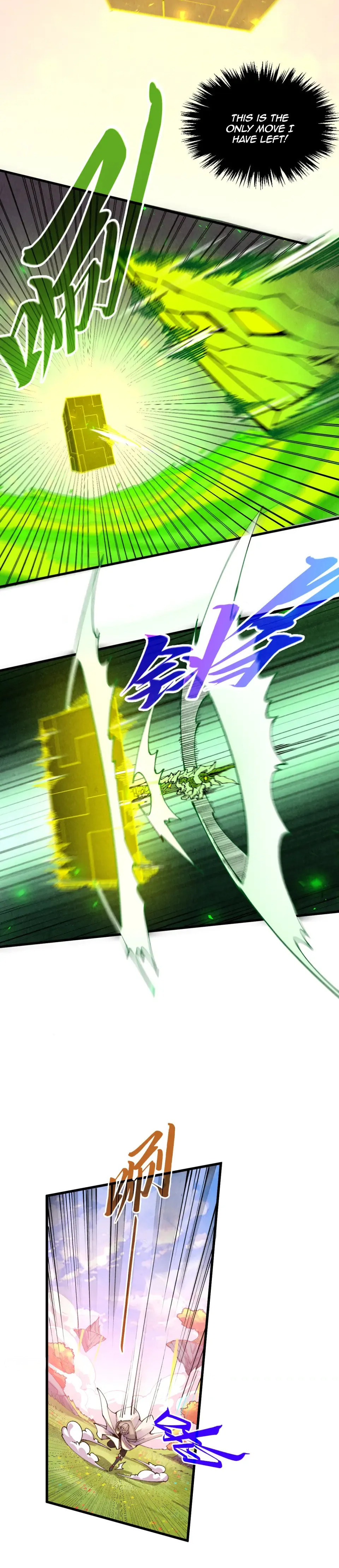 Rebirth of the Ultimate Master Chapter 498 page 5 - 