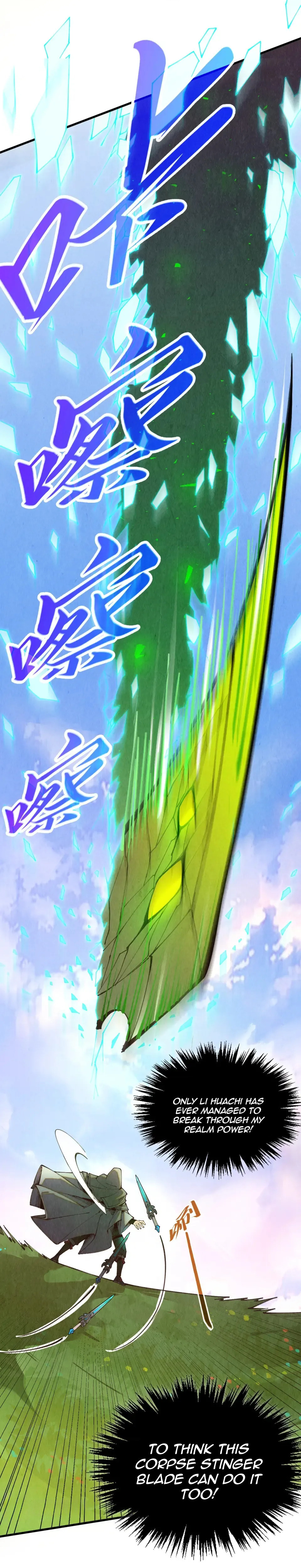 Rebirth of the Ultimate Master Chapter 498 page 8 - 