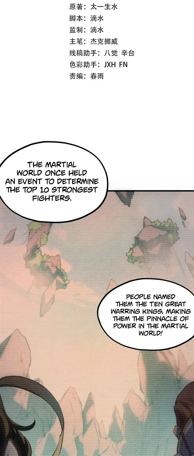 Rebirth of the Ultimate Master Chapter 5 page 4 - 