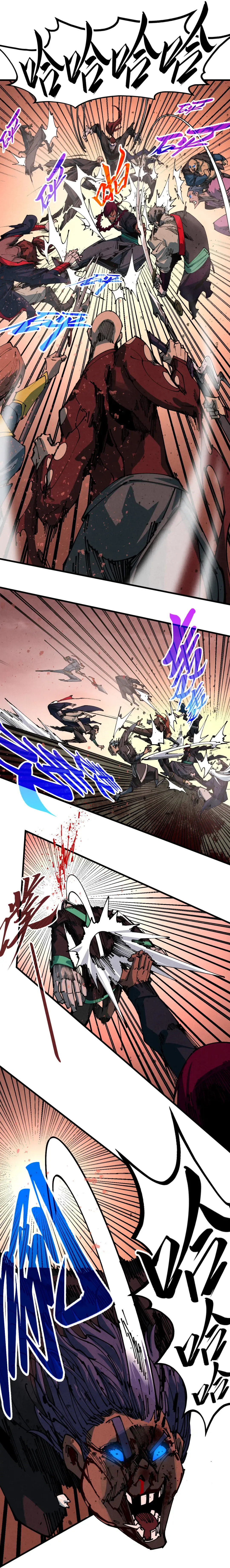 Rebirth of the Ultimate Master Chapter 500 page 3 - 