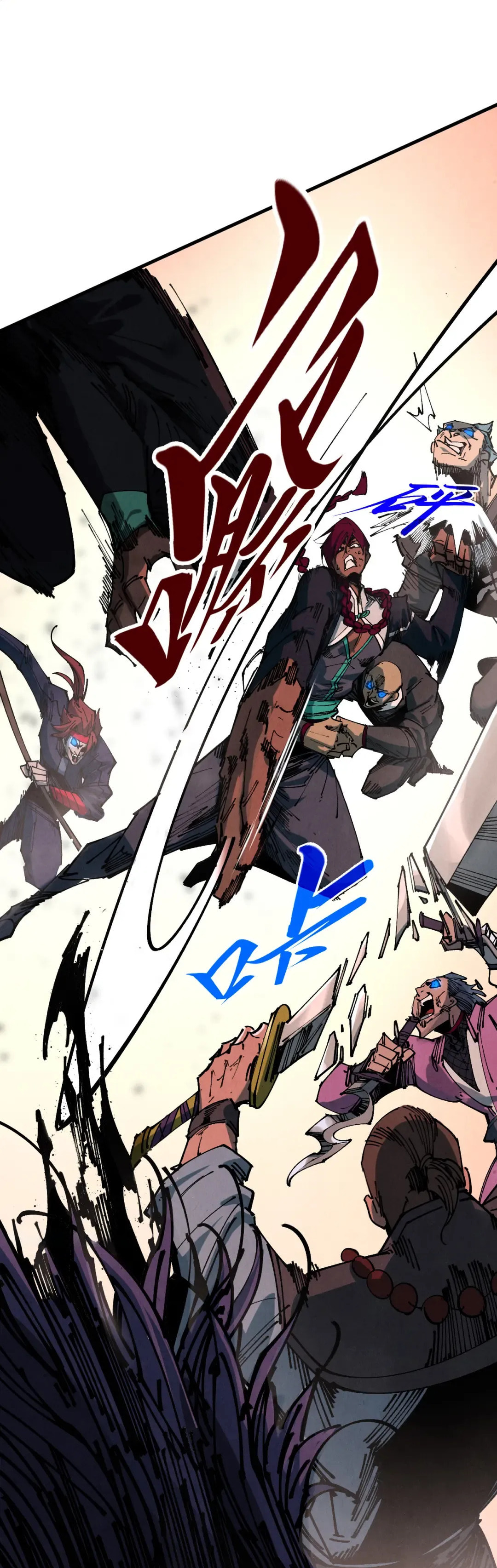 Rebirth of the Ultimate Master Chapter 500 page 4 - 