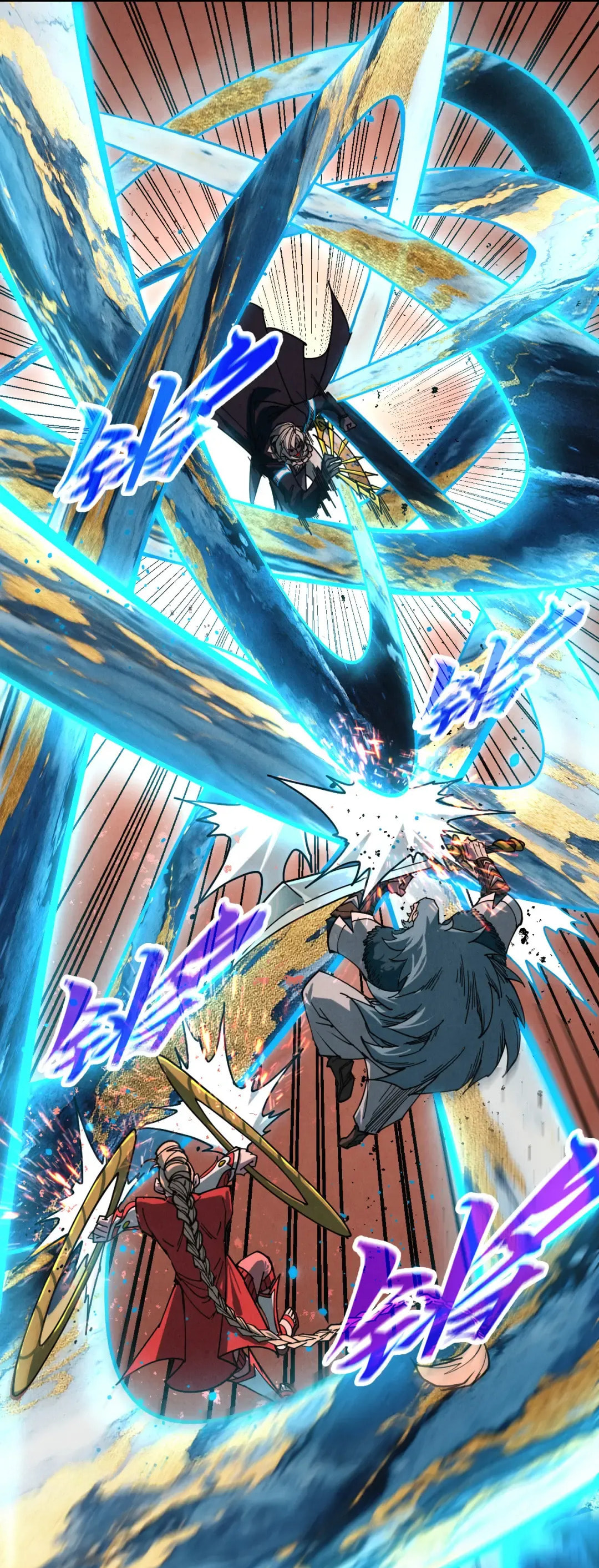 Rebirth of the Ultimate Master Chapter 501 page 3 - 