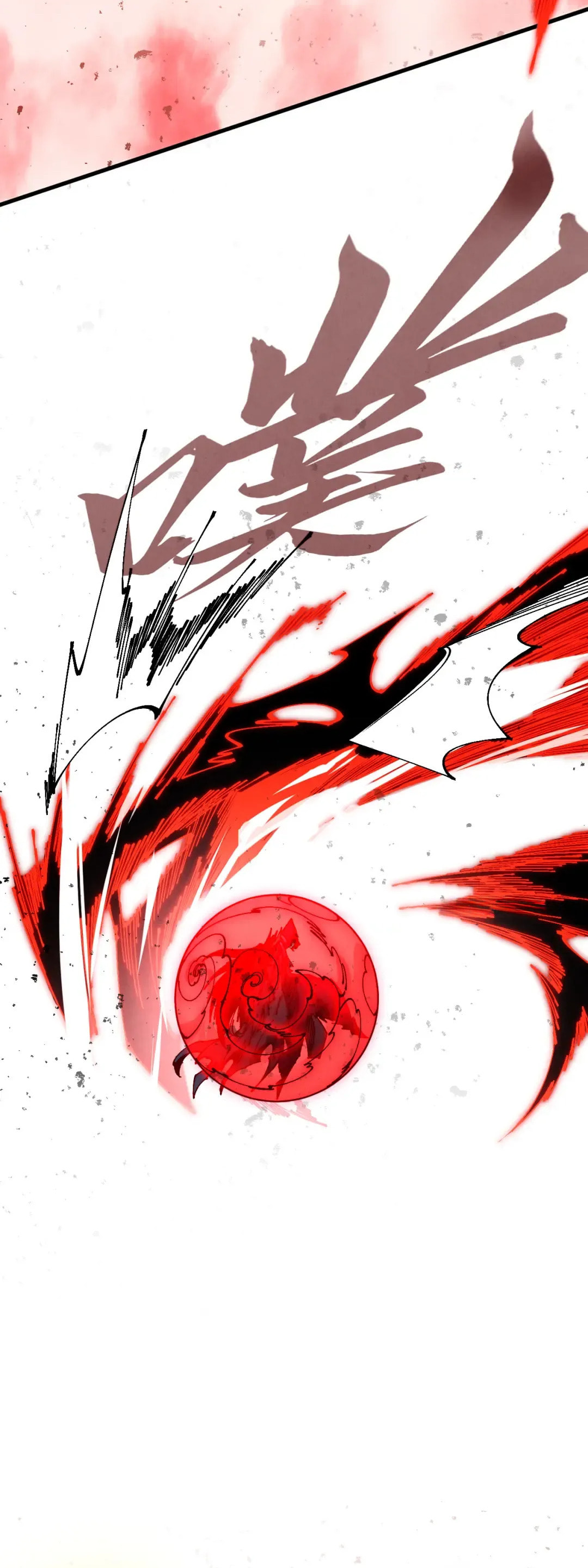 Rebirth of the Ultimate Master Chapter 501 page 22 - 