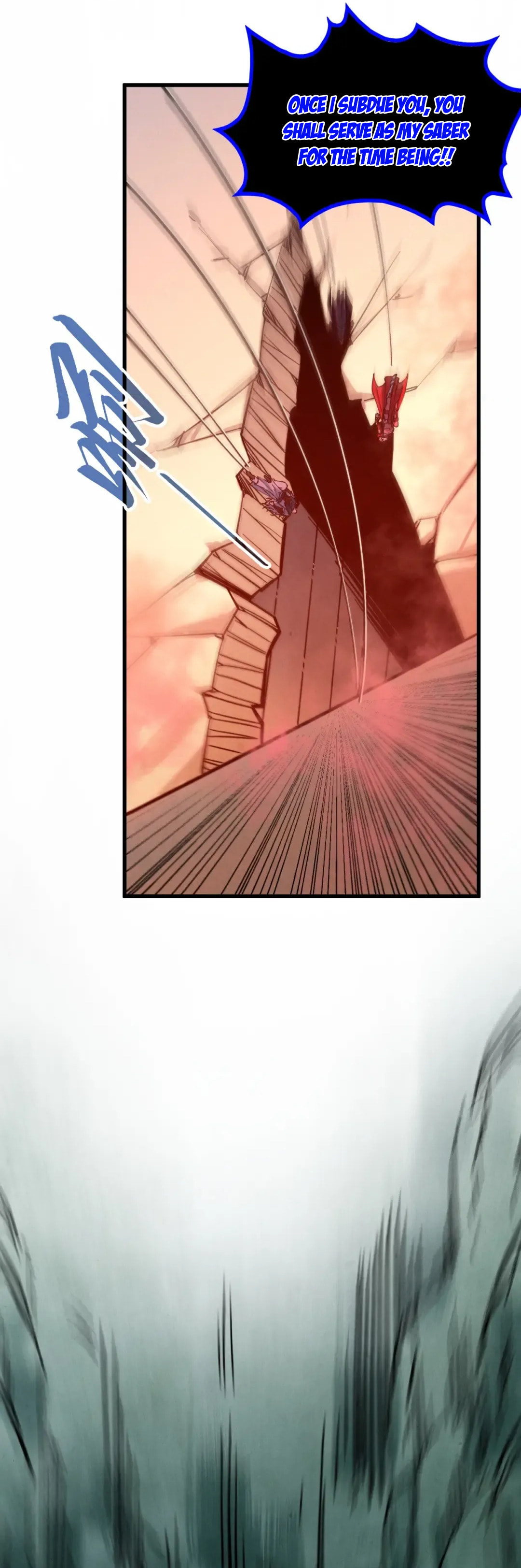 Rebirth of the Ultimate Master Chapter 501 page 26 - 