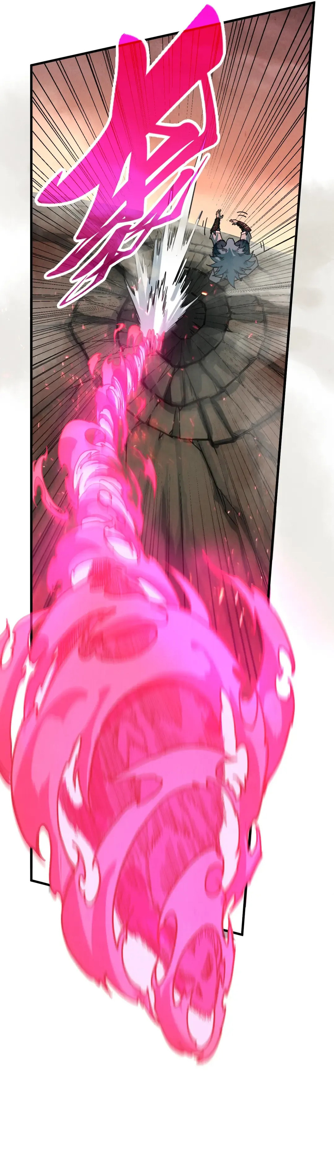 Rebirth of the Ultimate Master Chapter 501 page 10 - 