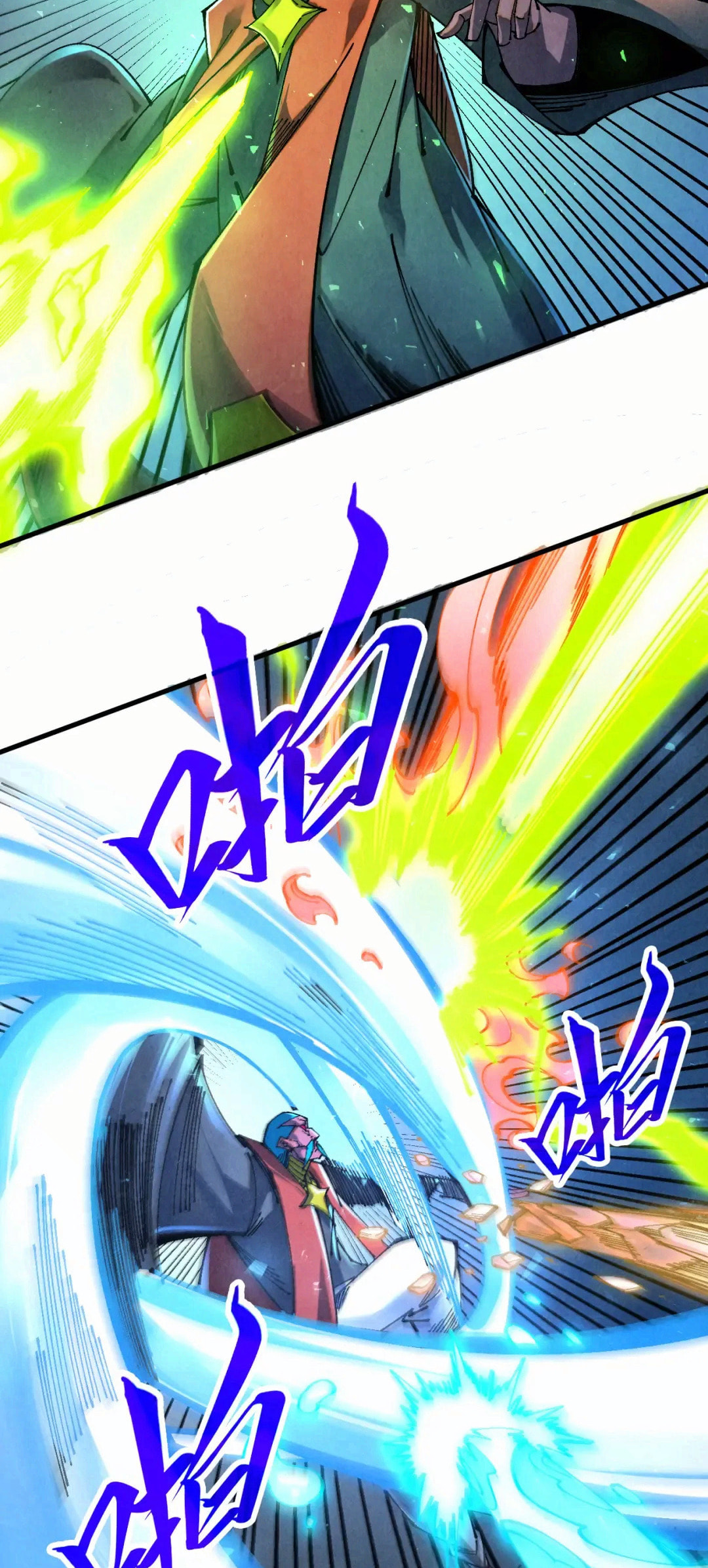 Rebirth of the Ultimate Master Chapter 502 page 19 - 