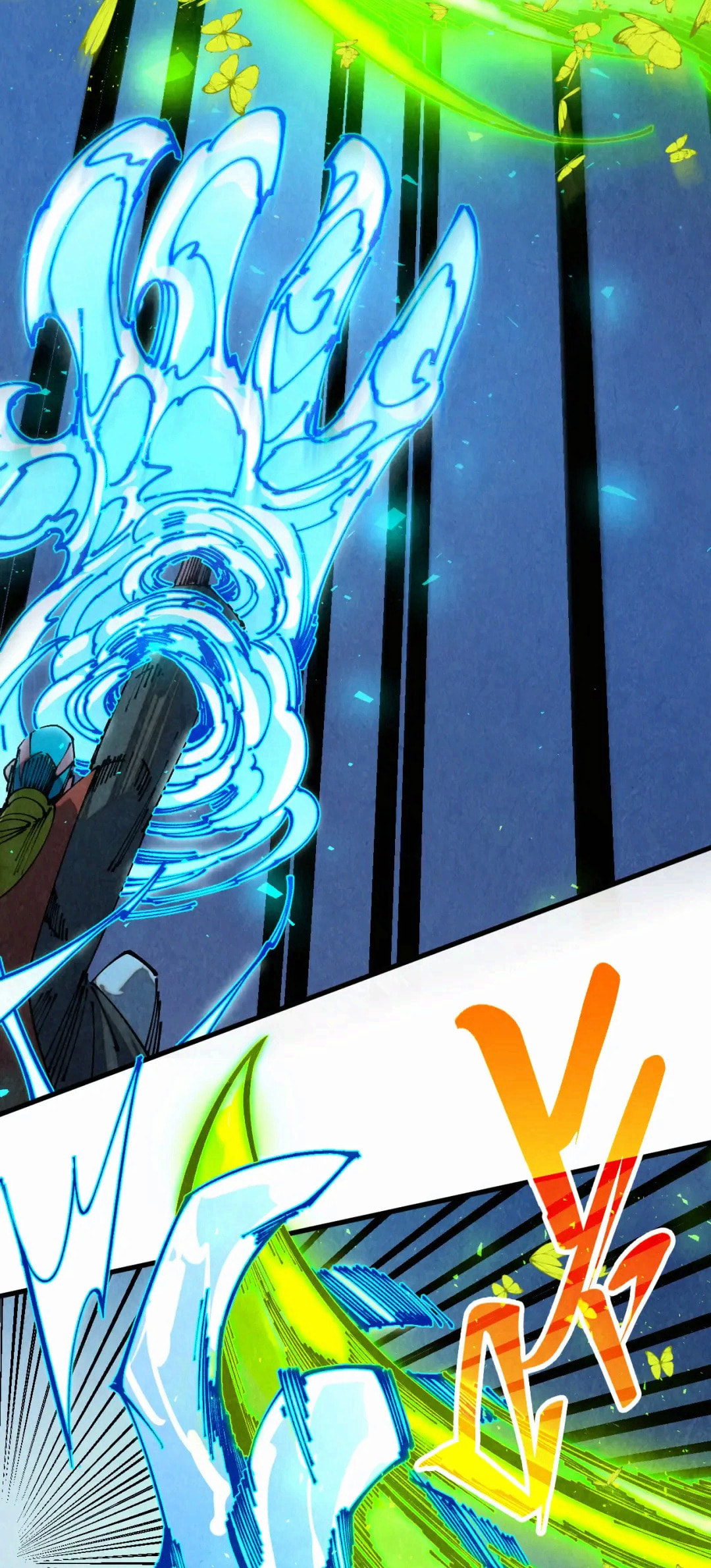 Rebirth of the Ultimate Master Chapter 502 page 27 - 