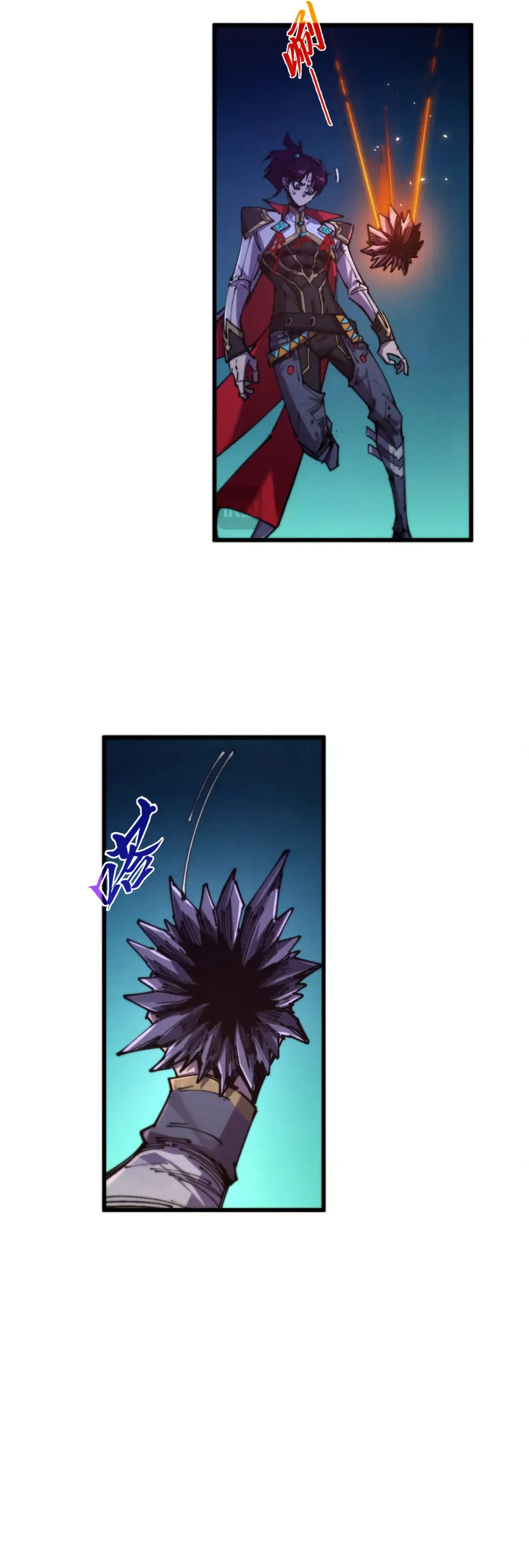 Rebirth of the Ultimate Master Chapter 502 page 6 - 