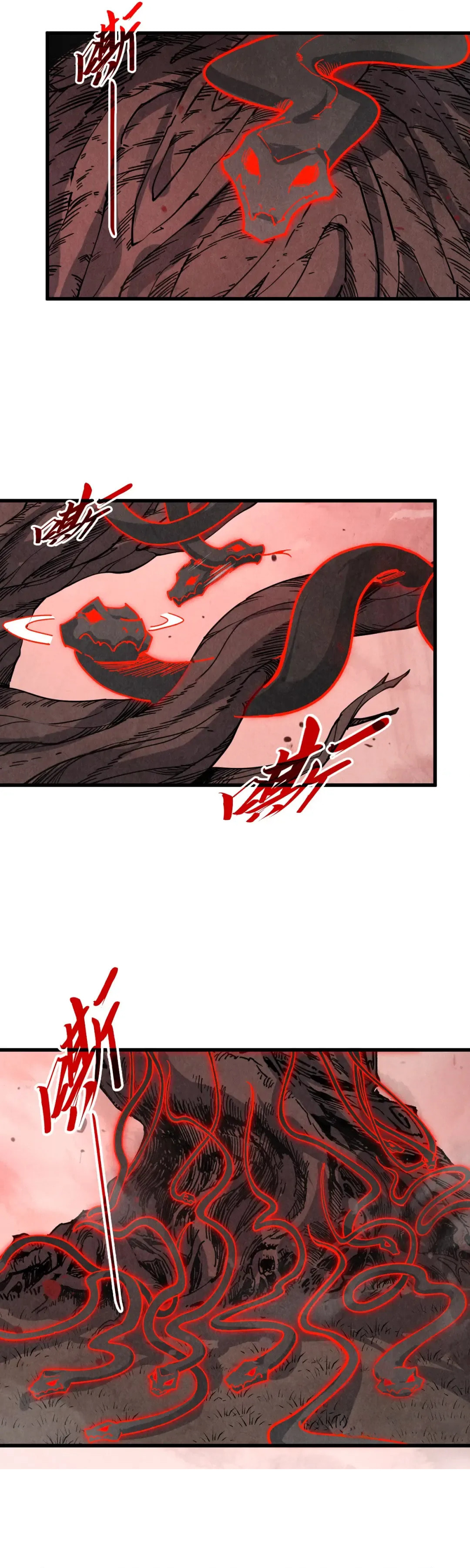 Rebirth of the Ultimate Master Chapter 503 page 18 - 