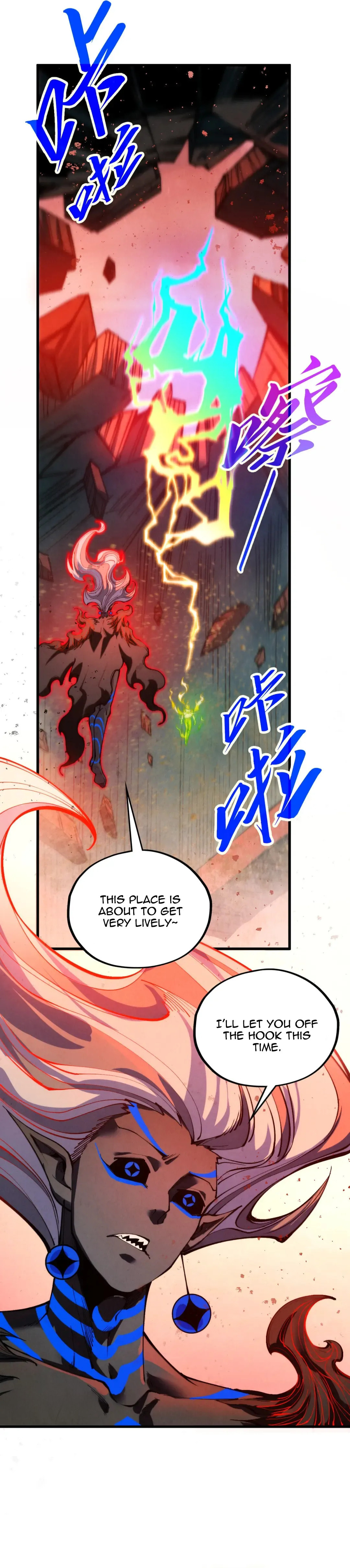 Rebirth of the Ultimate Master Chapter 504 page 14 - 