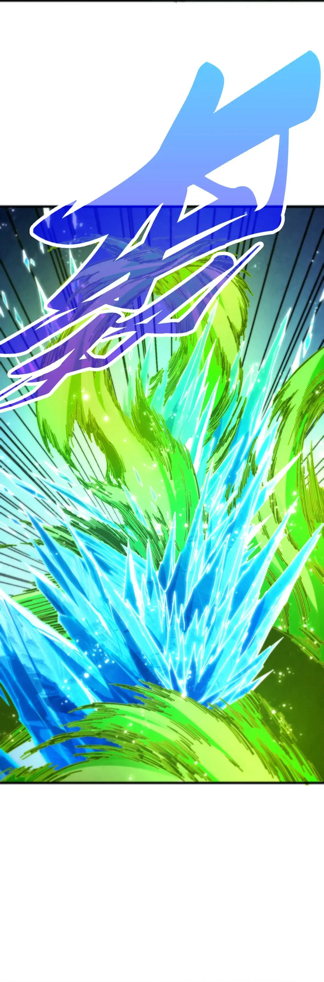 Rebirth of the Ultimate Master Chapter 507 page 5 - 