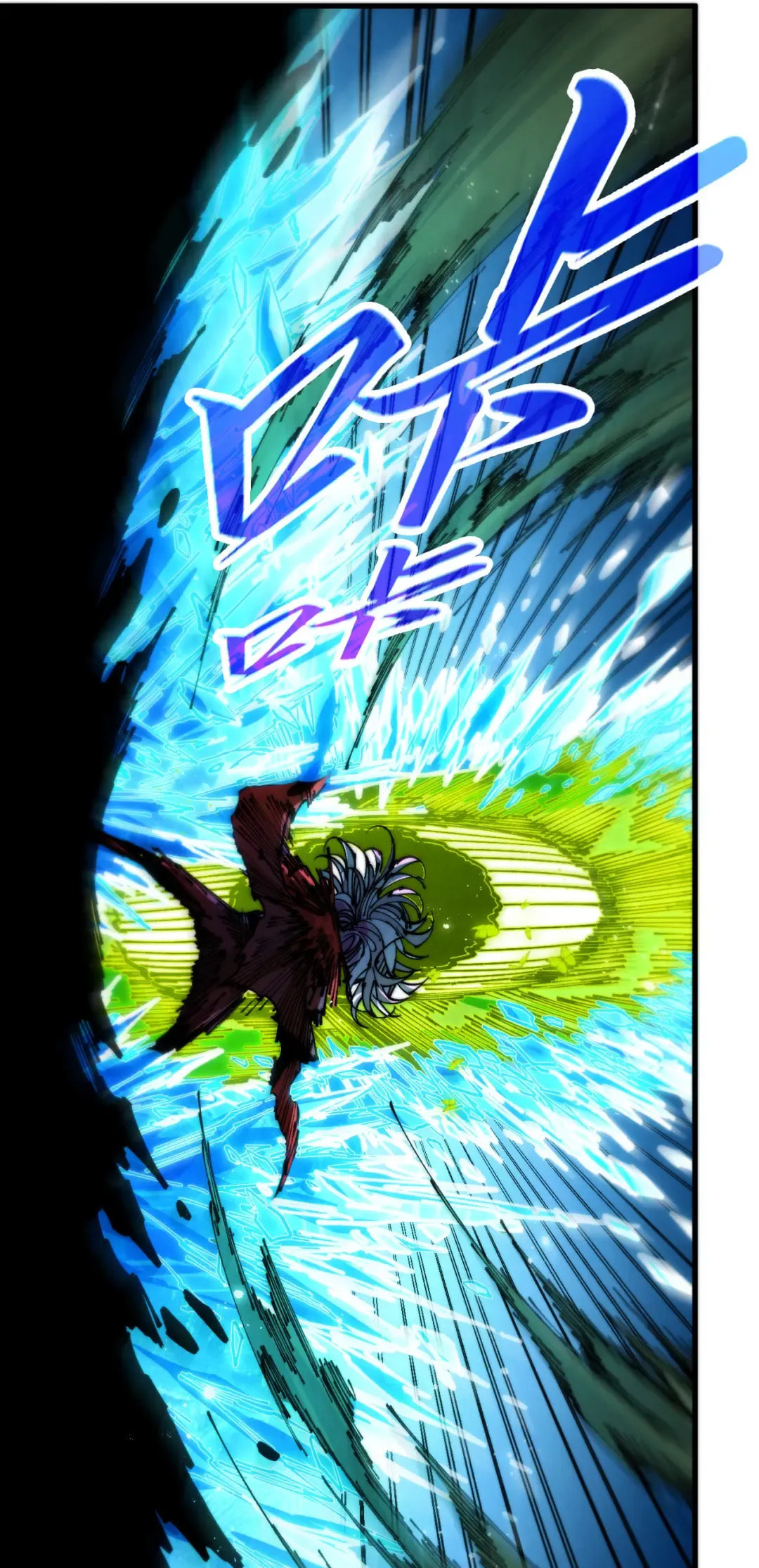 Rebirth of the Ultimate Master Chapter 507 page 6 - 