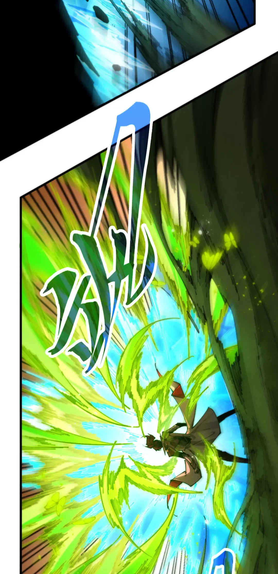 Rebirth of the Ultimate Master Chapter 507 page 7 - 