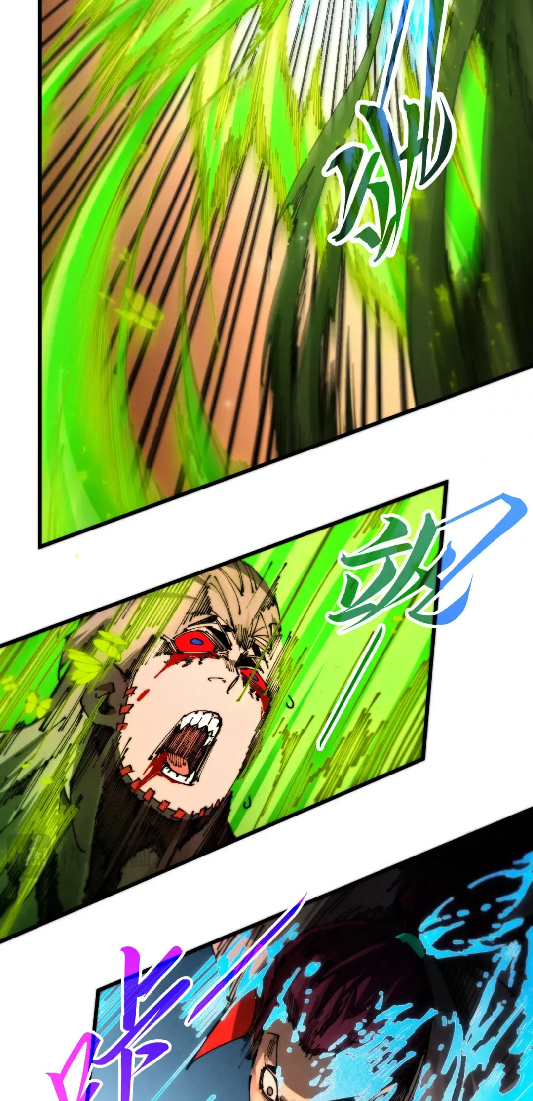 Rebirth of the Ultimate Master Chapter 507 page 8 - 