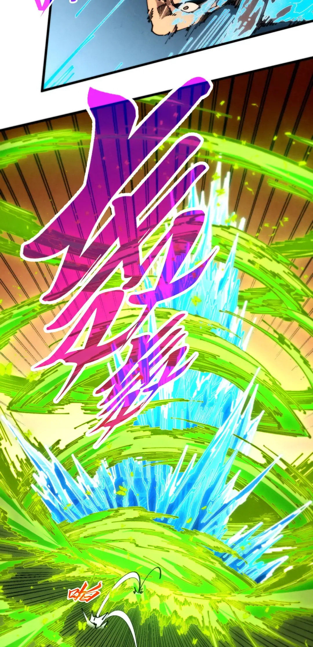Rebirth of the Ultimate Master Chapter 507 page 9 - 