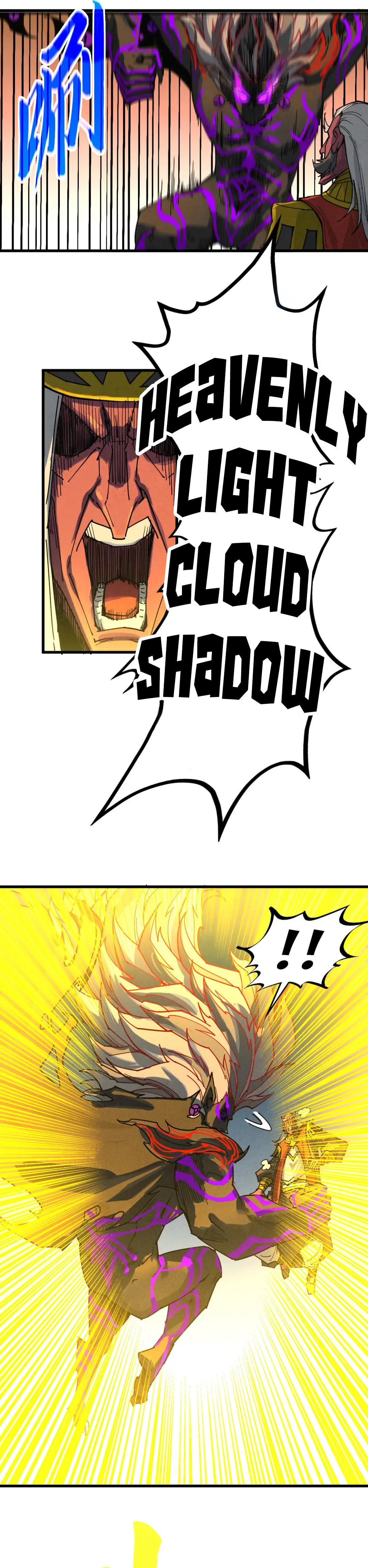 Rebirth of the Ultimate Master Chapter 508 page 16 - 