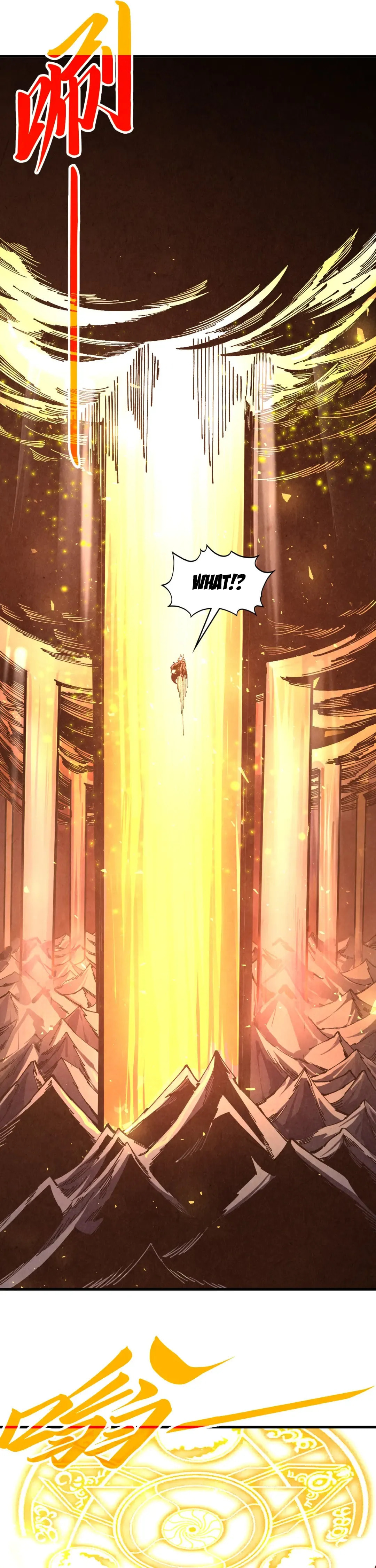 Rebirth of the Ultimate Master Chapter 508 page 18 - 