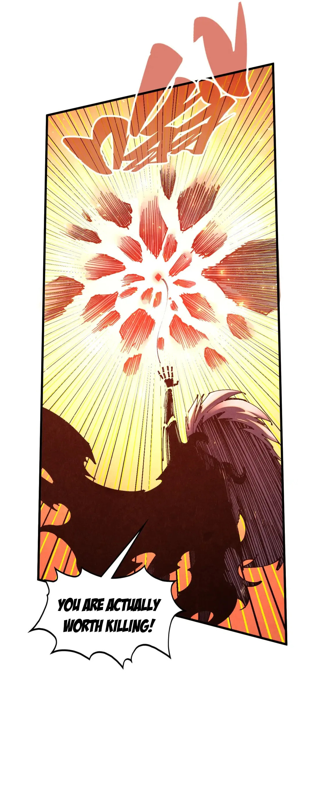Rebirth of the Ultimate Master Chapter 508 page 21 - 