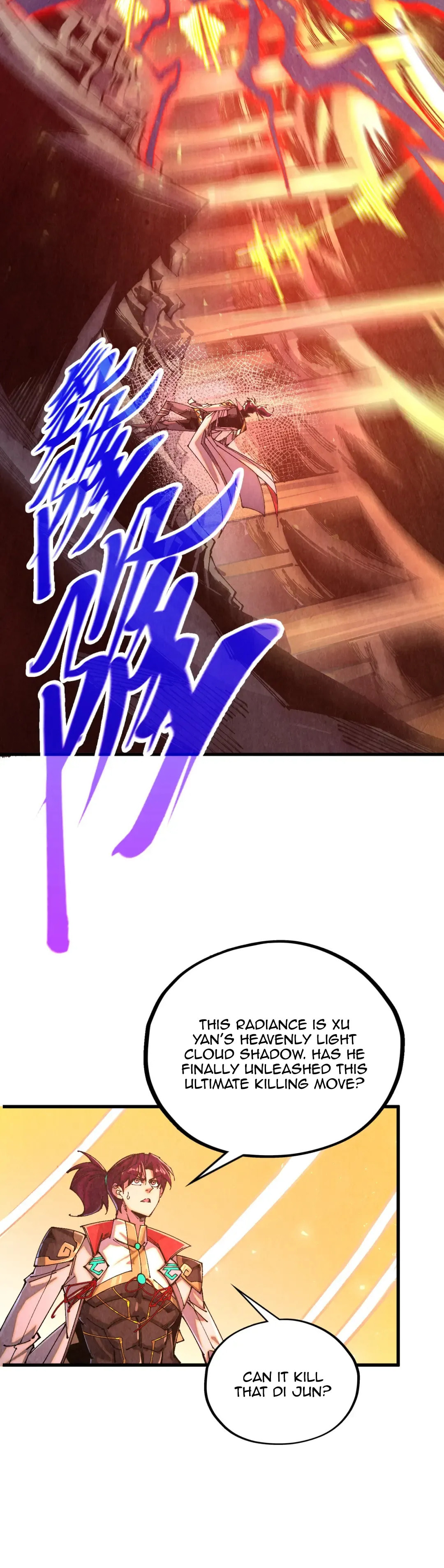 Rebirth of the Ultimate Master Chapter 508 page 26 - 