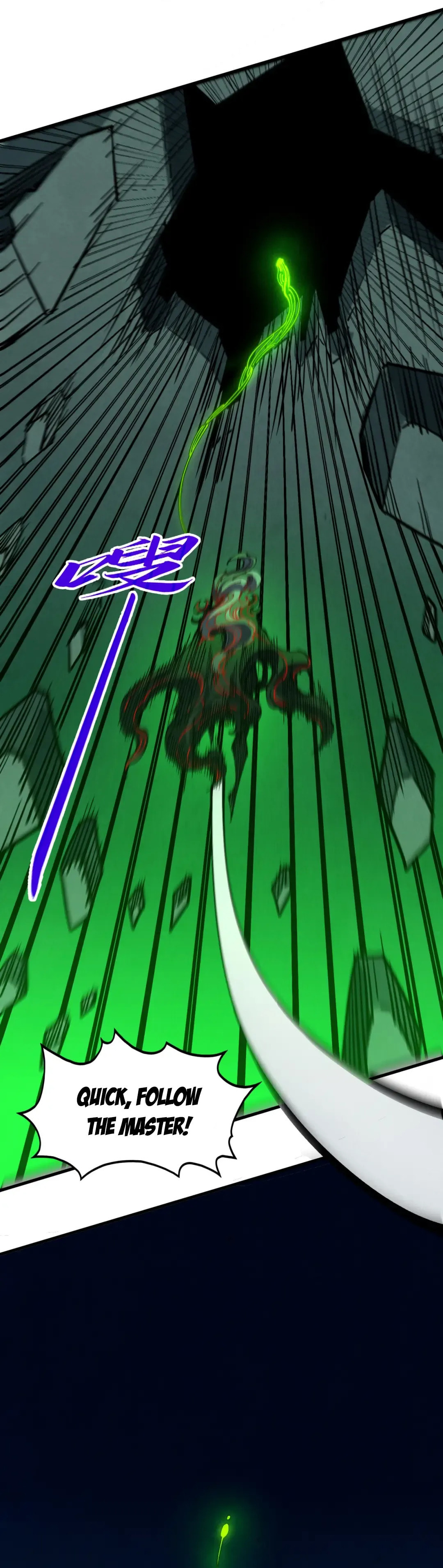 Rebirth of the Ultimate Master Chapter 509 page 15 - 