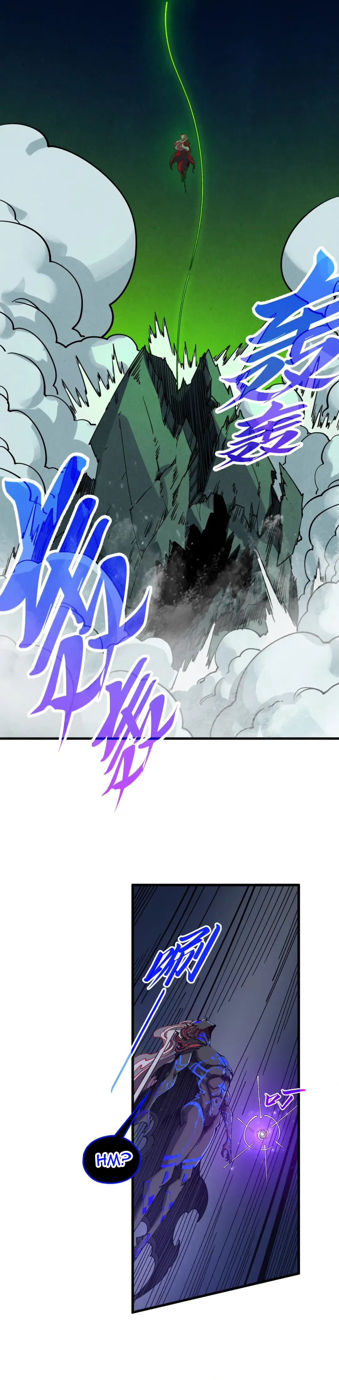 Rebirth of the Ultimate Master Chapter 509 page 16 - 