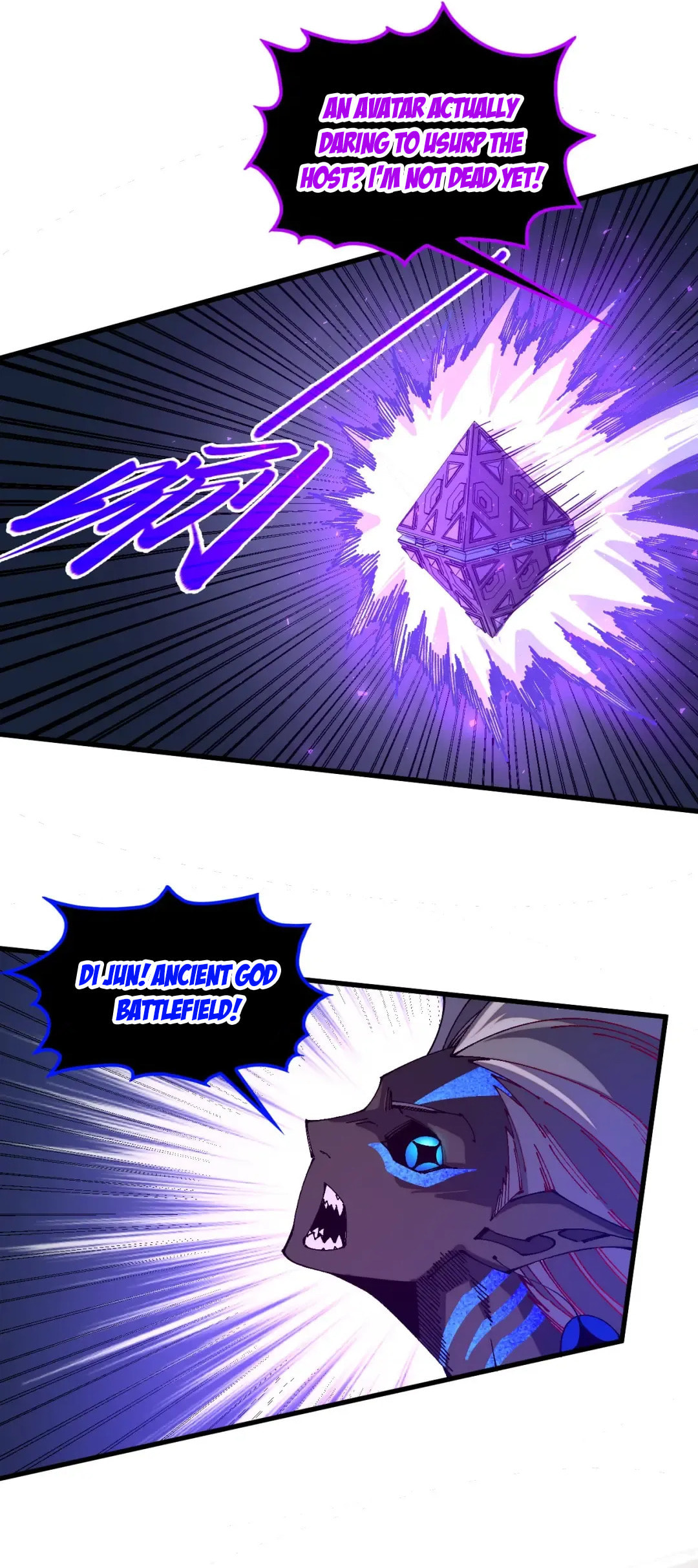 Rebirth of the Ultimate Master Chapter 509 page 17 - 