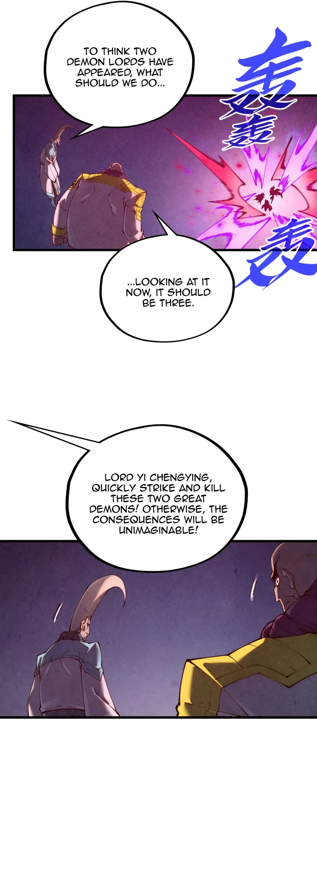 Rebirth of the Ultimate Master Chapter 509 page 24 - 