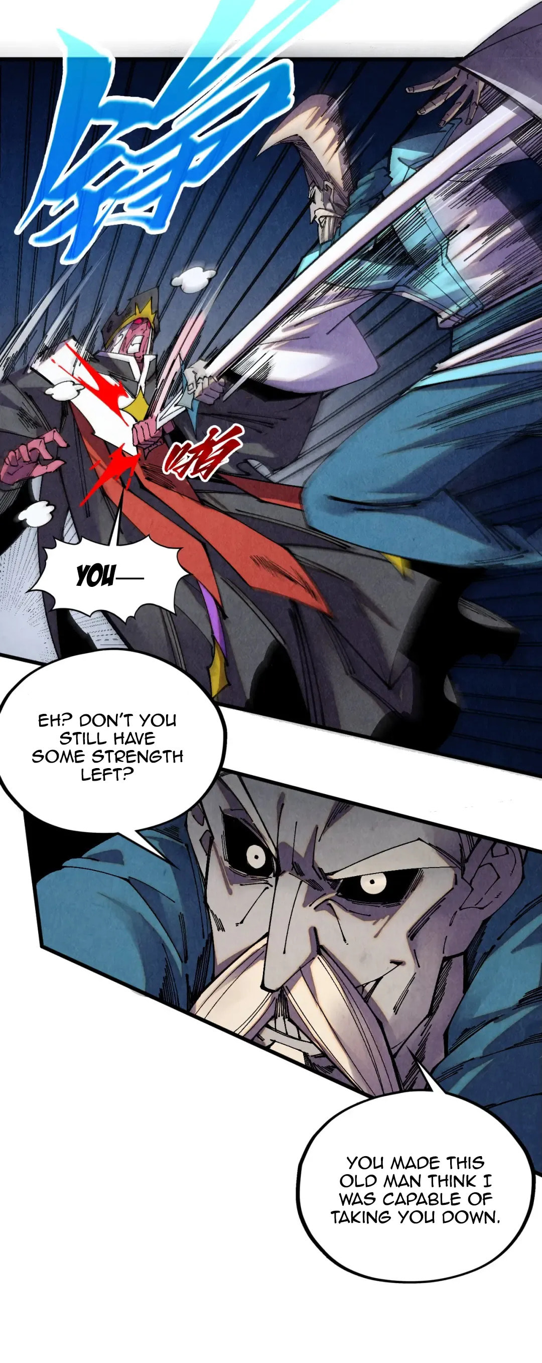 Rebirth of the Ultimate Master Chapter 509 page 26 - 