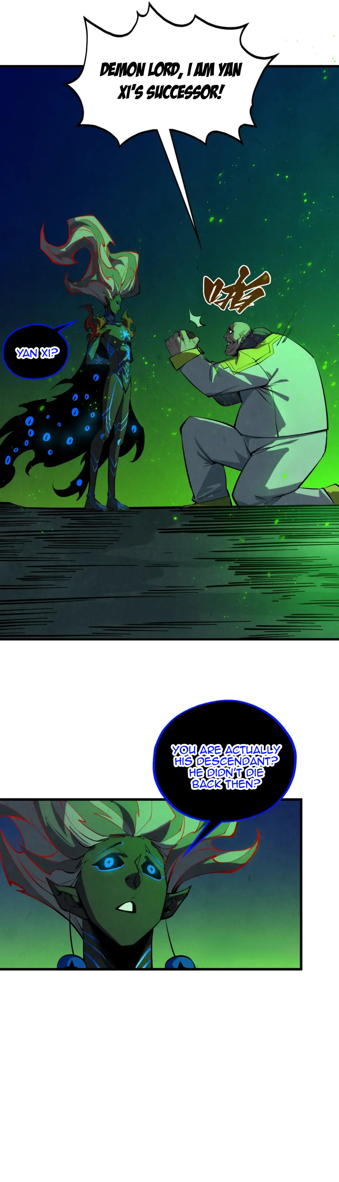 Rebirth of the Ultimate Master Chapter 509 page 7 - 