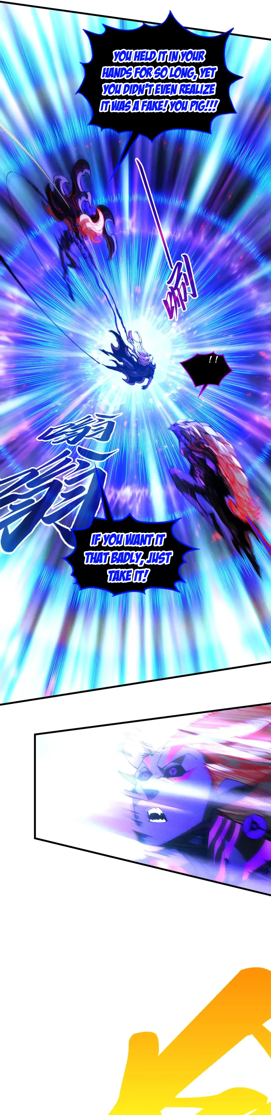 Rebirth of the Ultimate Master Chapter 510 page 8 - 