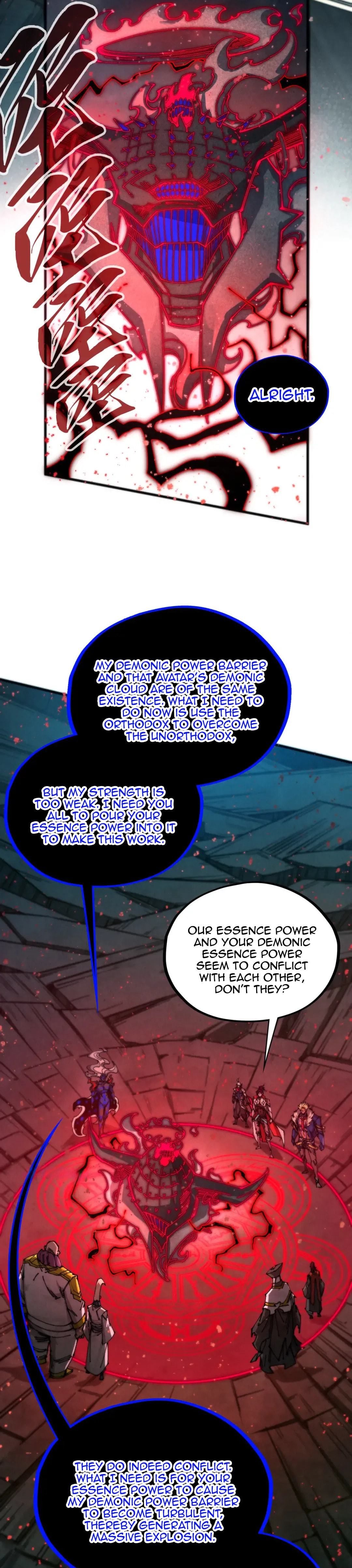 Rebirth of the Ultimate Master Chapter 511 page 4 - 