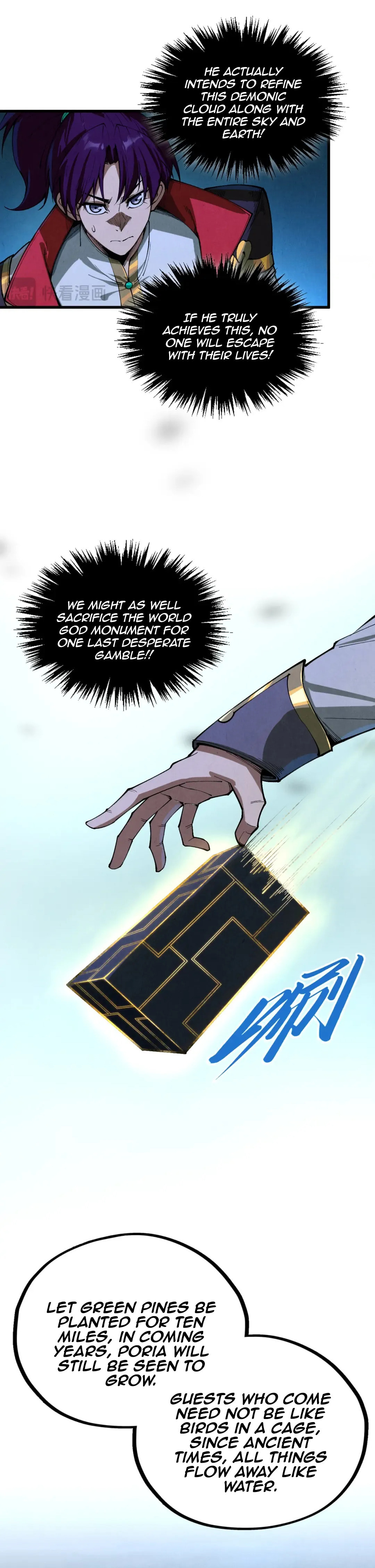 Rebirth of the Ultimate Master Chapter 512 page 14 - 