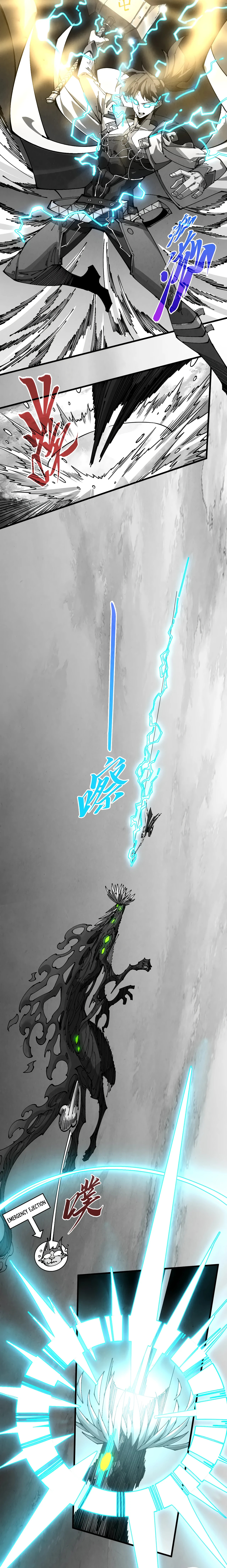 Rebirth of the Ultimate Master Chapter 515 page 4 - 