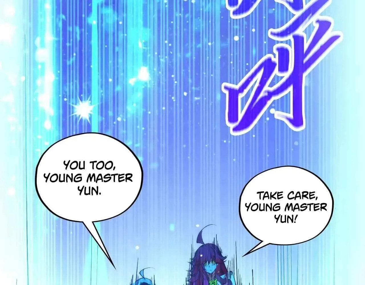Rebirth of the Ultimate Master Chapter 517 page 21 - 