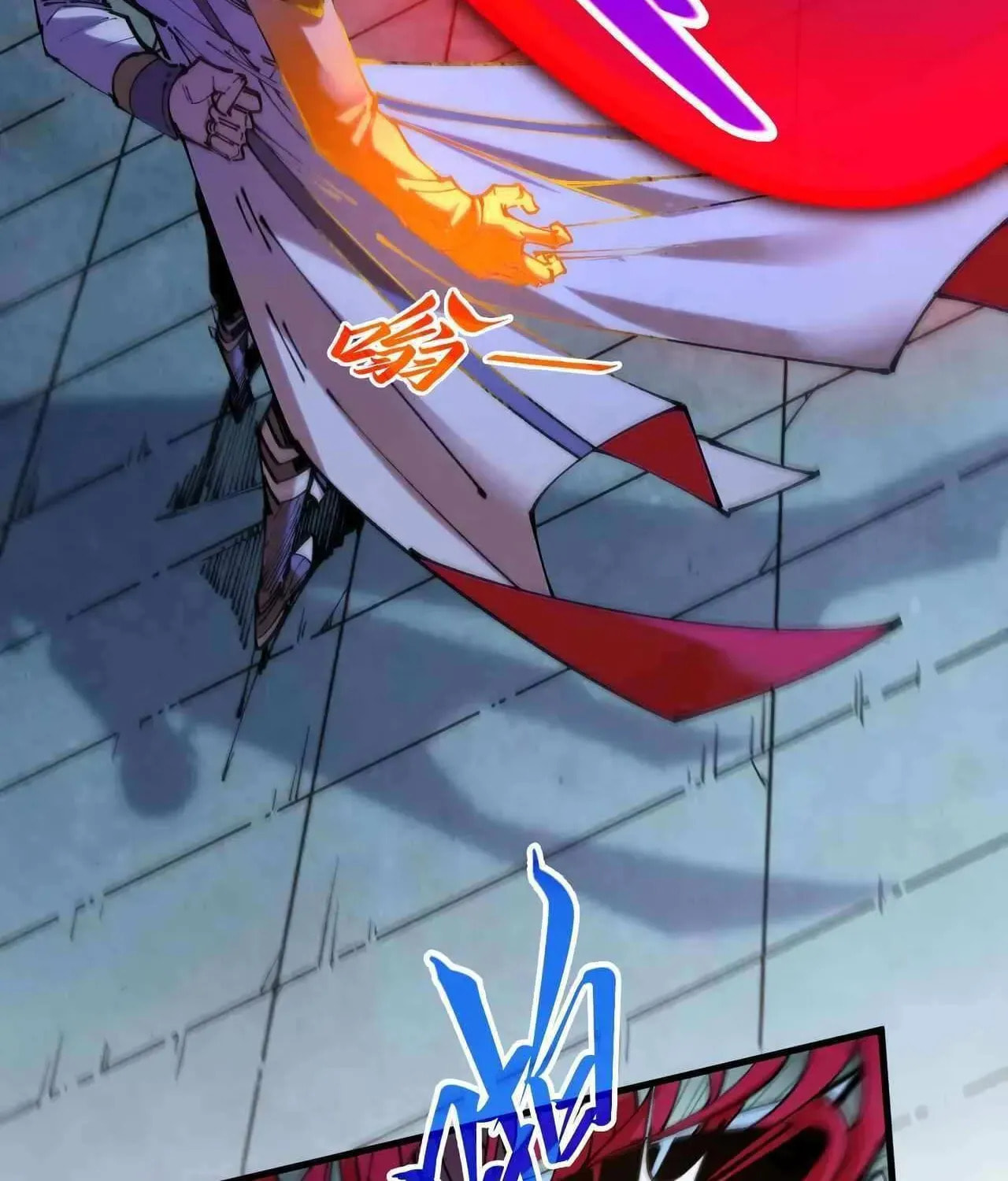 Rebirth of the Ultimate Master Chapter 517 page 4 - 