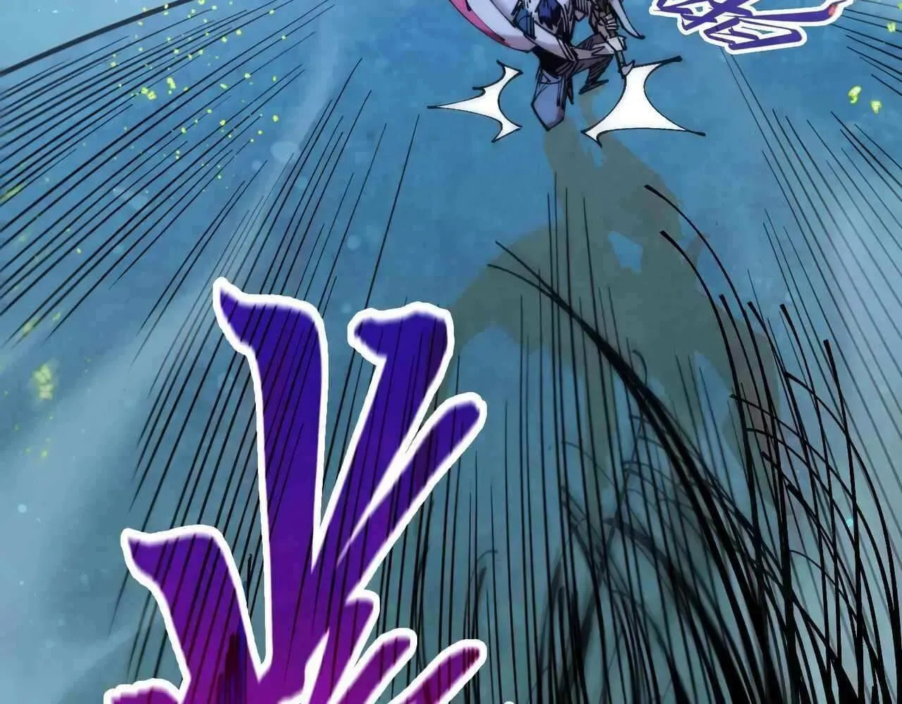Rebirth of the Ultimate Master Chapter 517 page 35 - 