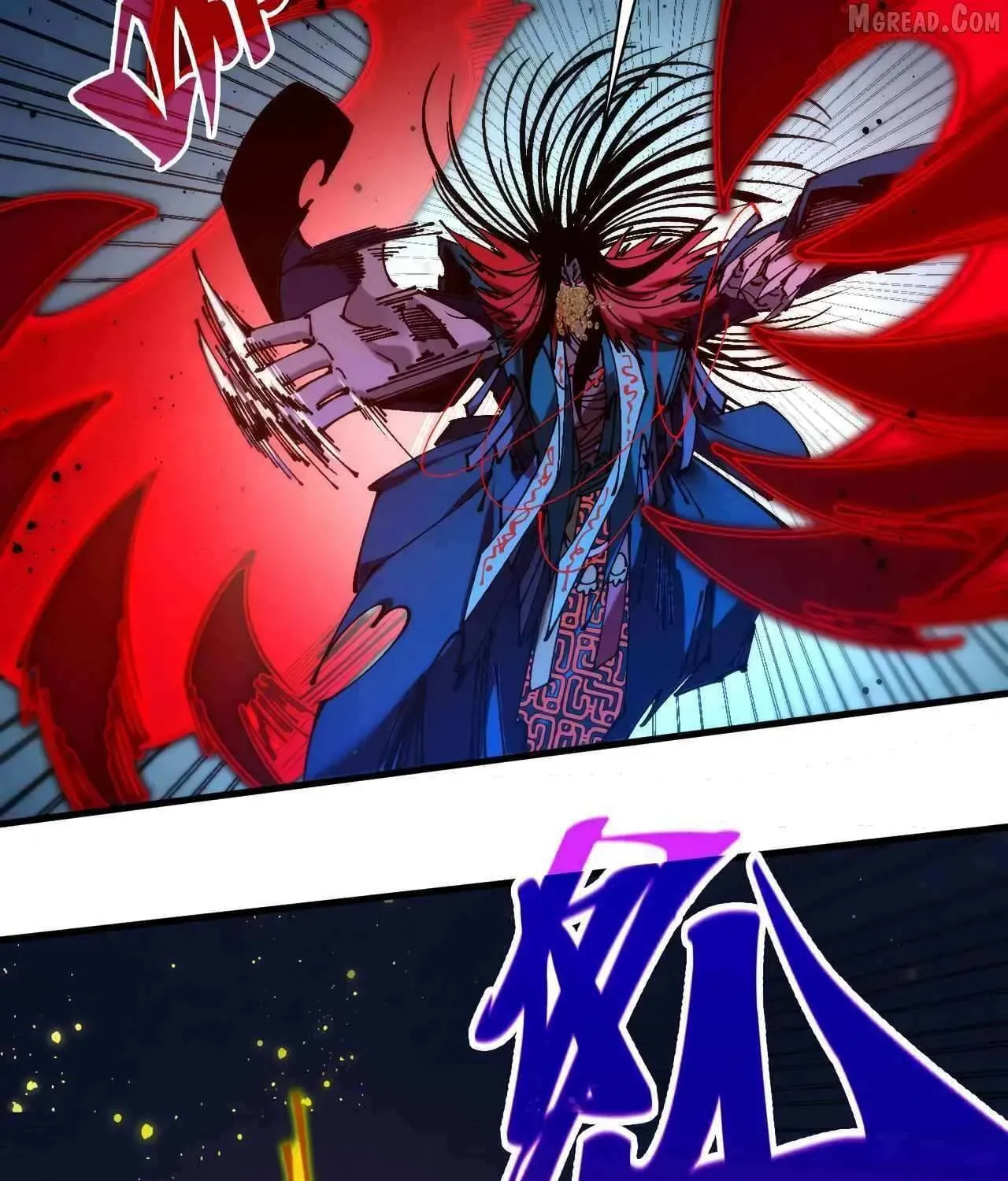 Rebirth of the Ultimate Master Chapter 517 page 43 - 