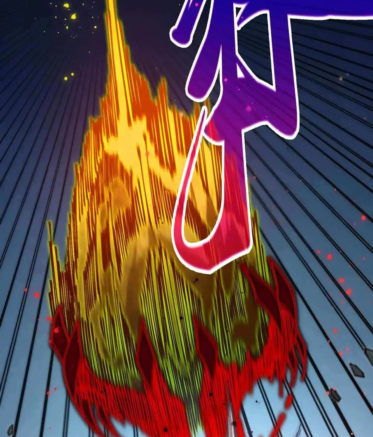 Rebirth of the Ultimate Master Chapter 517 page 44 - 