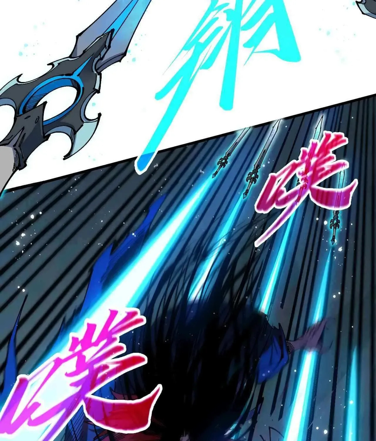 Rebirth of the Ultimate Master Chapter 517 page 47 - 