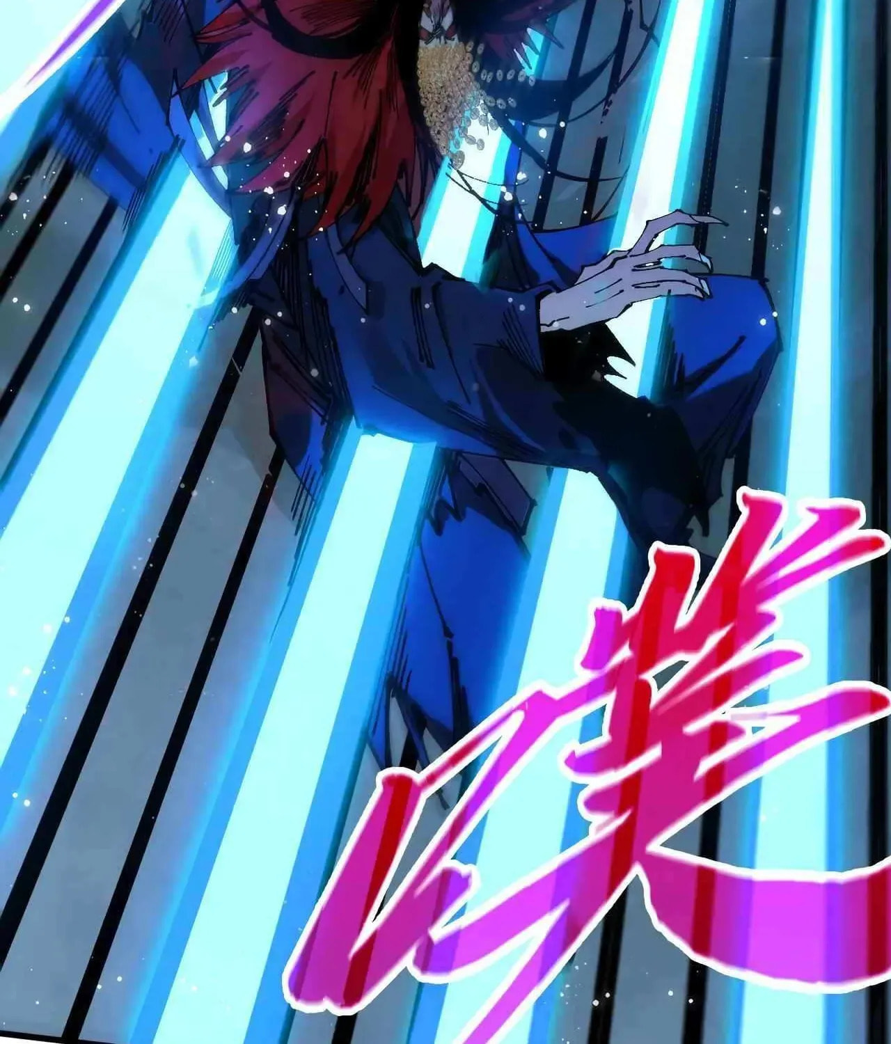 Rebirth of the Ultimate Master Chapter 517 page 48 - 