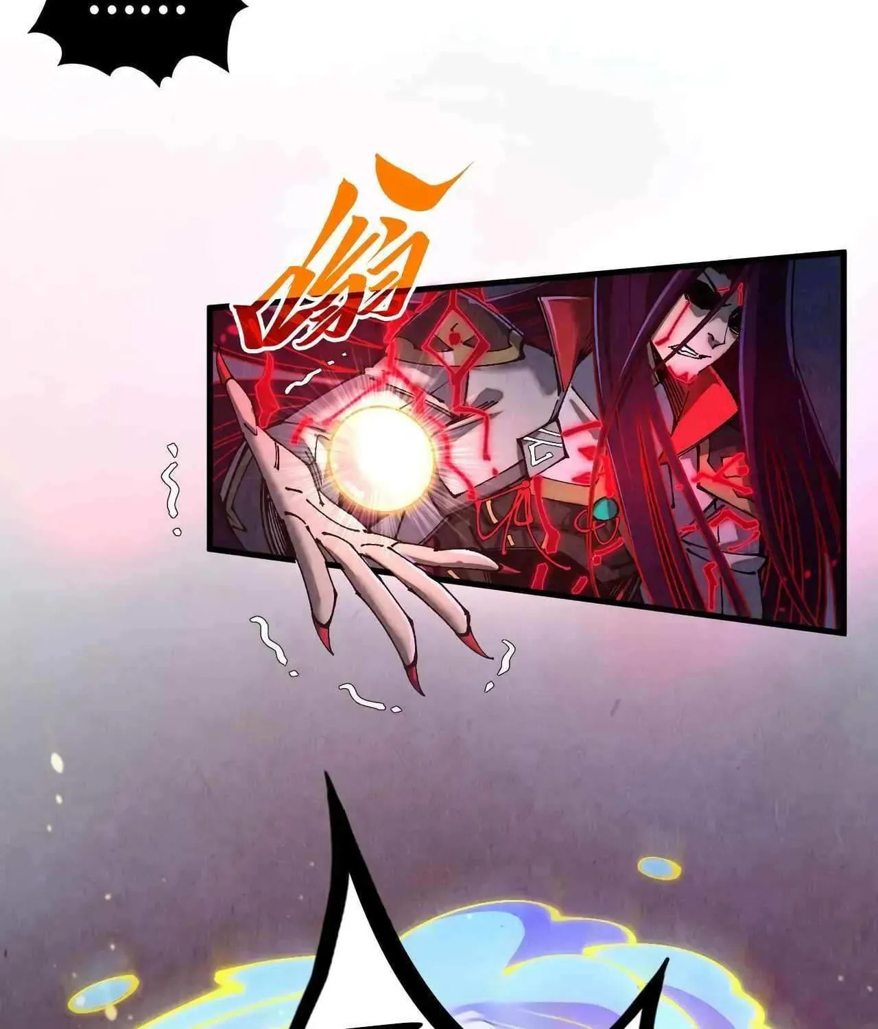 Rebirth of the Ultimate Master Chapter 518 page 11 - 