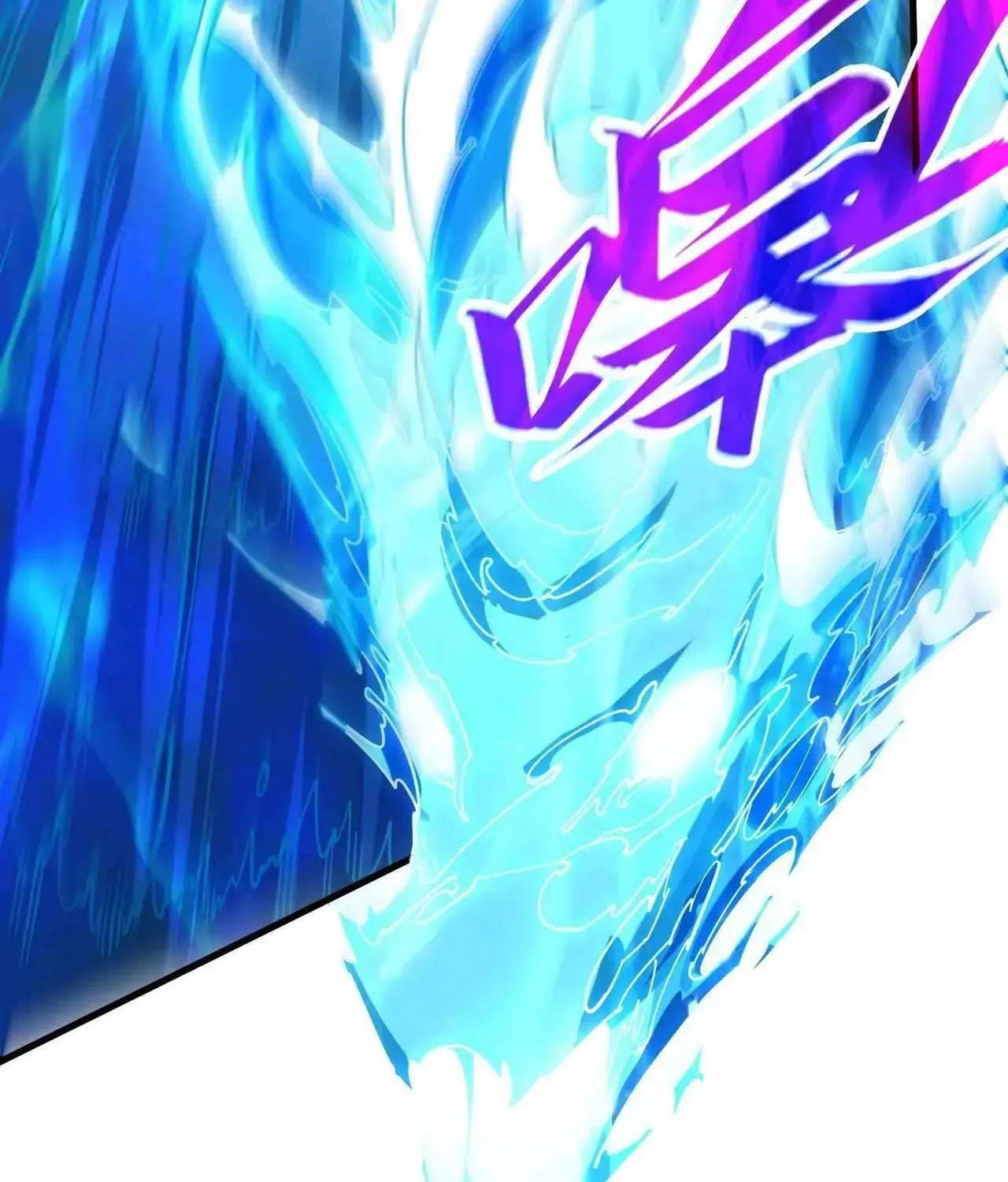 Rebirth of the Ultimate Master Chapter 518 page 109 - 