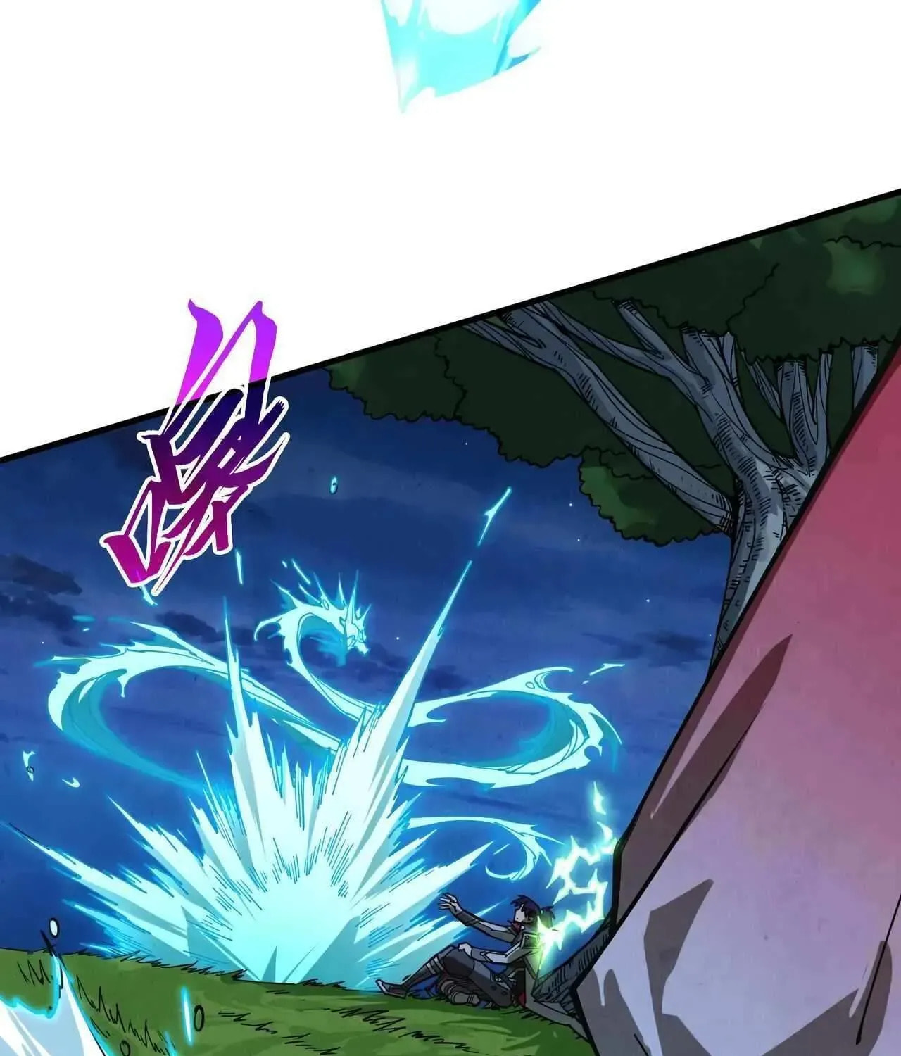 Rebirth of the Ultimate Master Chapter 518 page 110 - 