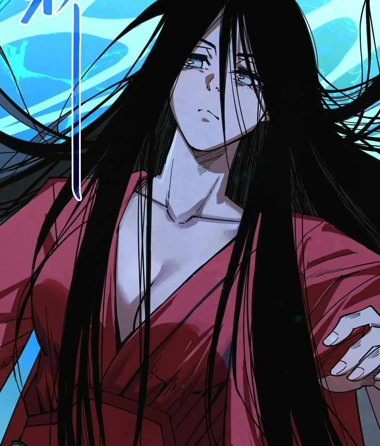 Rebirth of the Ultimate Master Chapter 518 page 117 - 