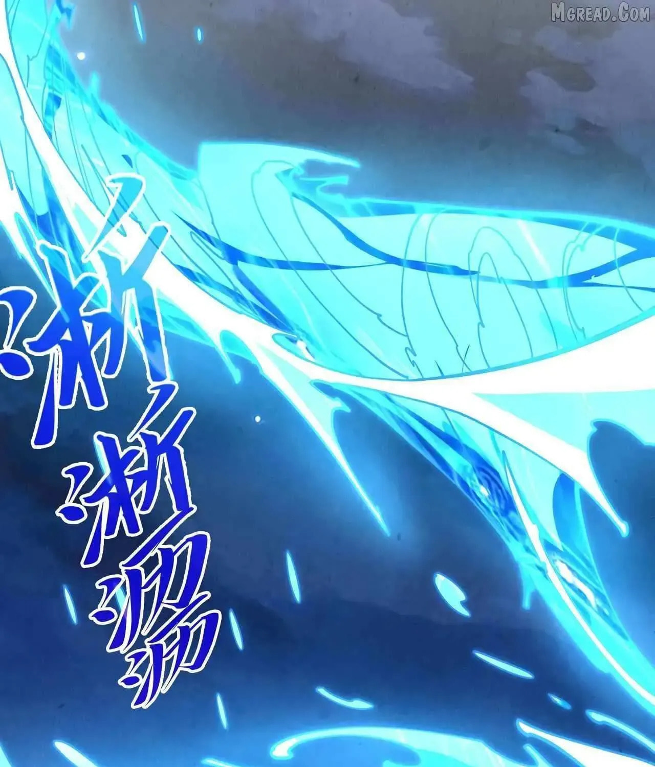 Rebirth of the Ultimate Master Chapter 518 page 120 - 