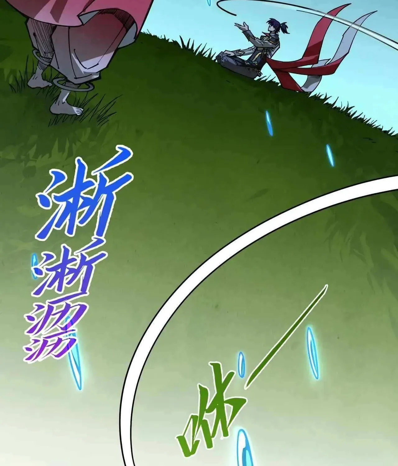 Rebirth of the Ultimate Master Chapter 518 page 123 - 